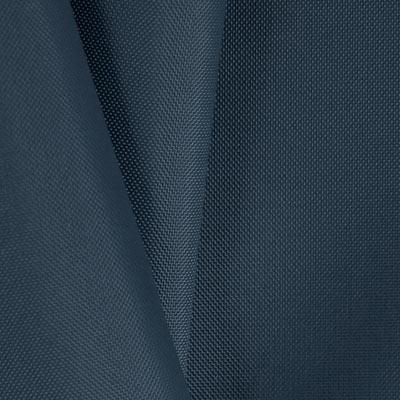 NYPD Blue Navy Blue 500 Denier Nylon Cordura (r) Fabric Durable Water Repellent, 60" $1.99 a yard