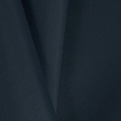 Navy Blue 200 Denier Nylon Oxford Fabric Unocoated 60 inches wide 75 cents a pound about 20 cents a yard.