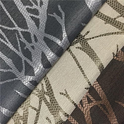Chocolate Brown Color Jacquard Design  Upholstery, Seating, Decorative, Drapery, Window and Chair Fabric, 100% Polyester, 58 inch, $1..50 a yard